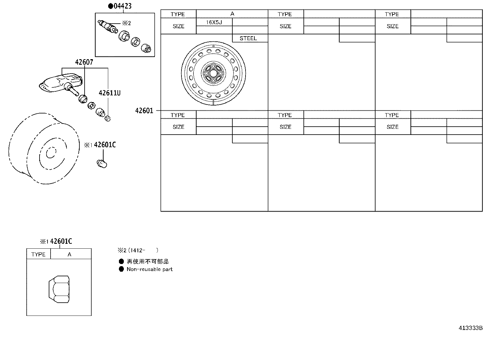 Toyota 90942-01007 NUT, HUB (FOR AXLE)