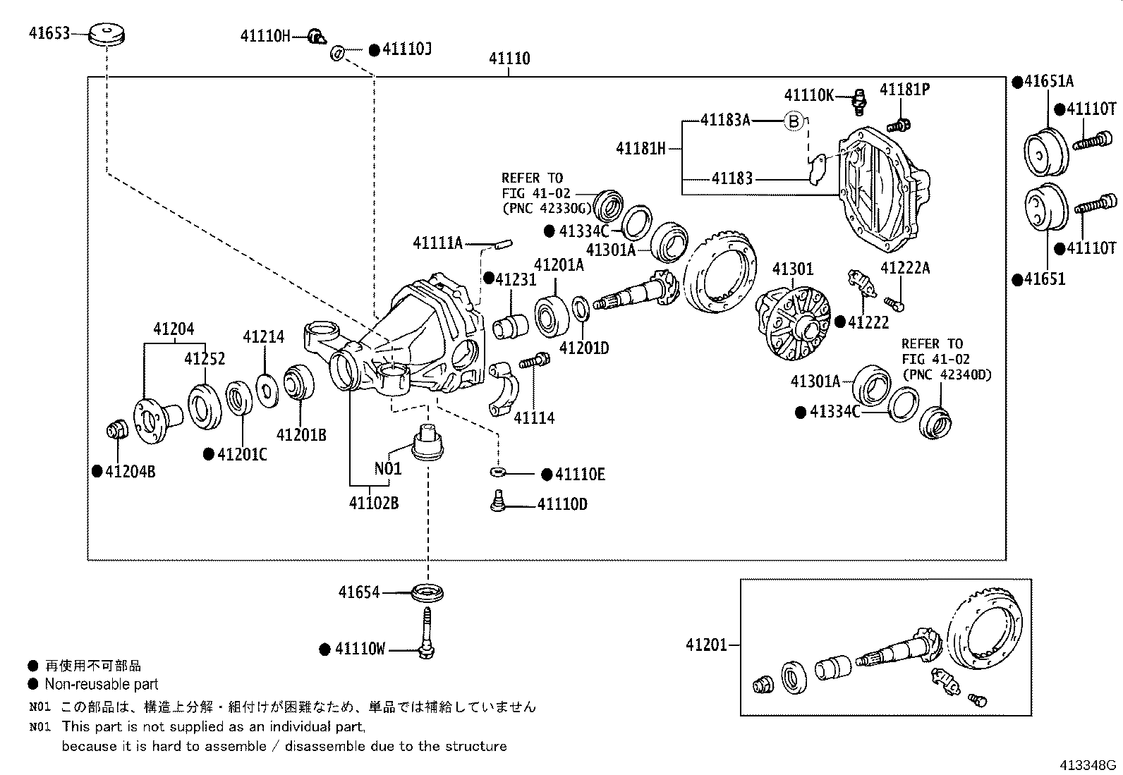 41110-30A93 CARRIER ASSY, DIFFERENTIAL, REAR product image