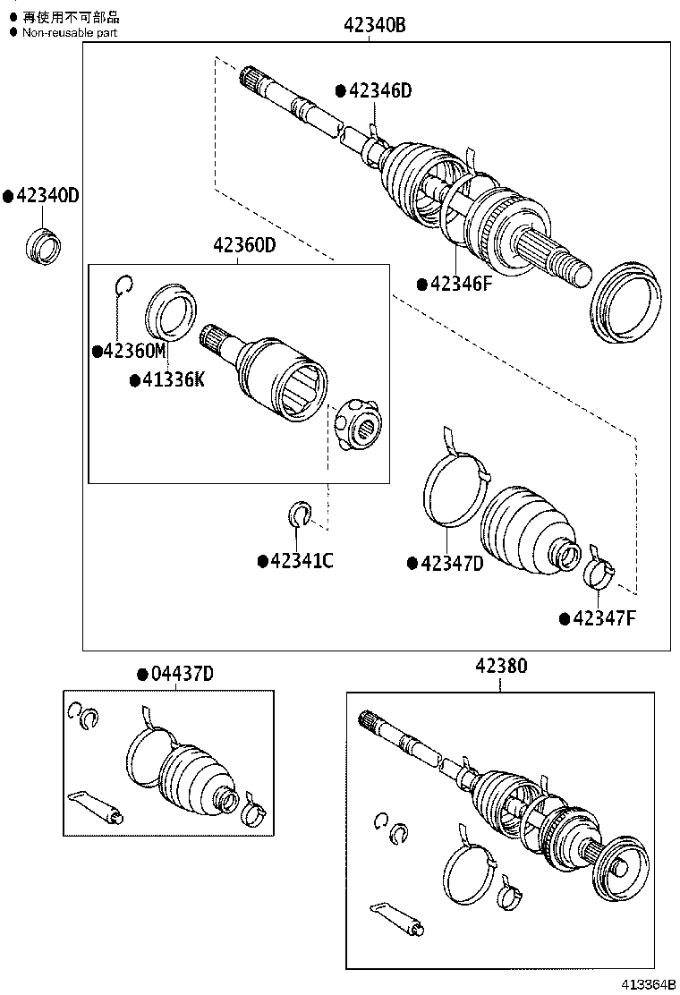 42410-52100 HUB & BEARING ASSY, REAR AXLE, RH product image