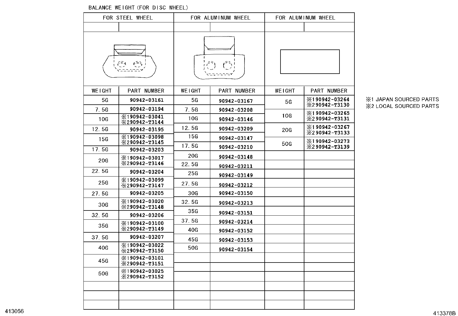 42611-0DA90 WHEEL, DISC product image