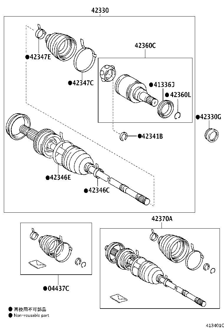04439-52052 BOOT KIT, REAR DRIVE SHAFT INBOARD JOINT, RH product image