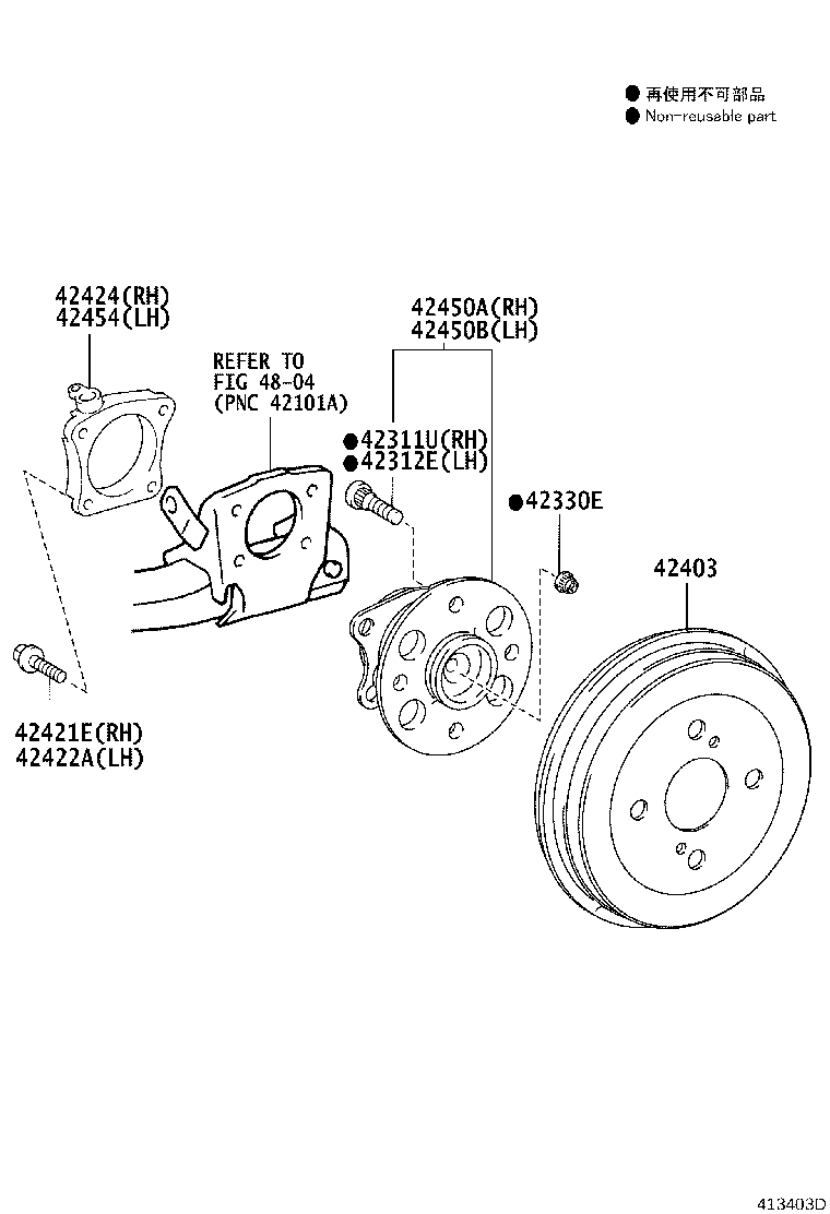 04439-52052 BOOT KIT, REAR DRIVE SHAFT INBOARD JOINT, RH product image