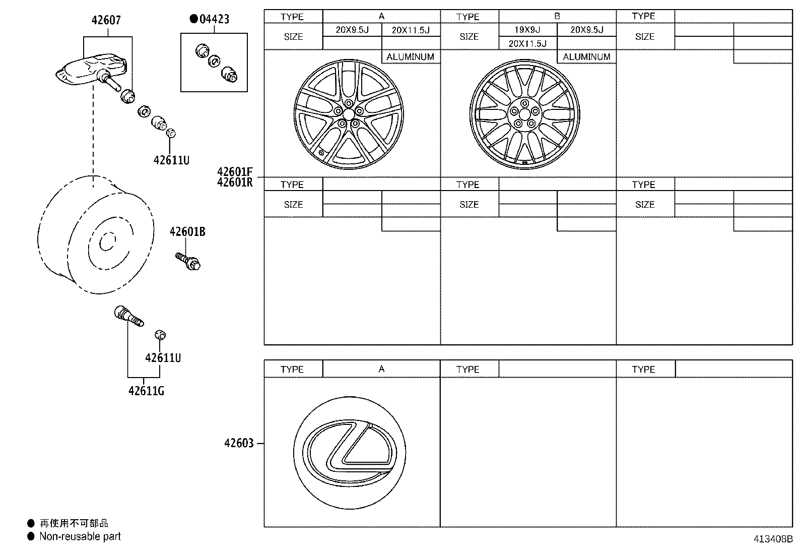 42611-77050 WHEEL, DISC (FOR FRONT) product image