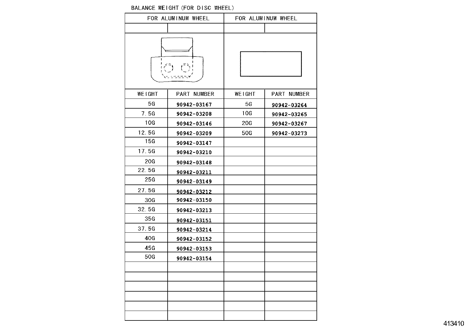 42601-76010 WHEEL, DISC (FOR SPARE) product image