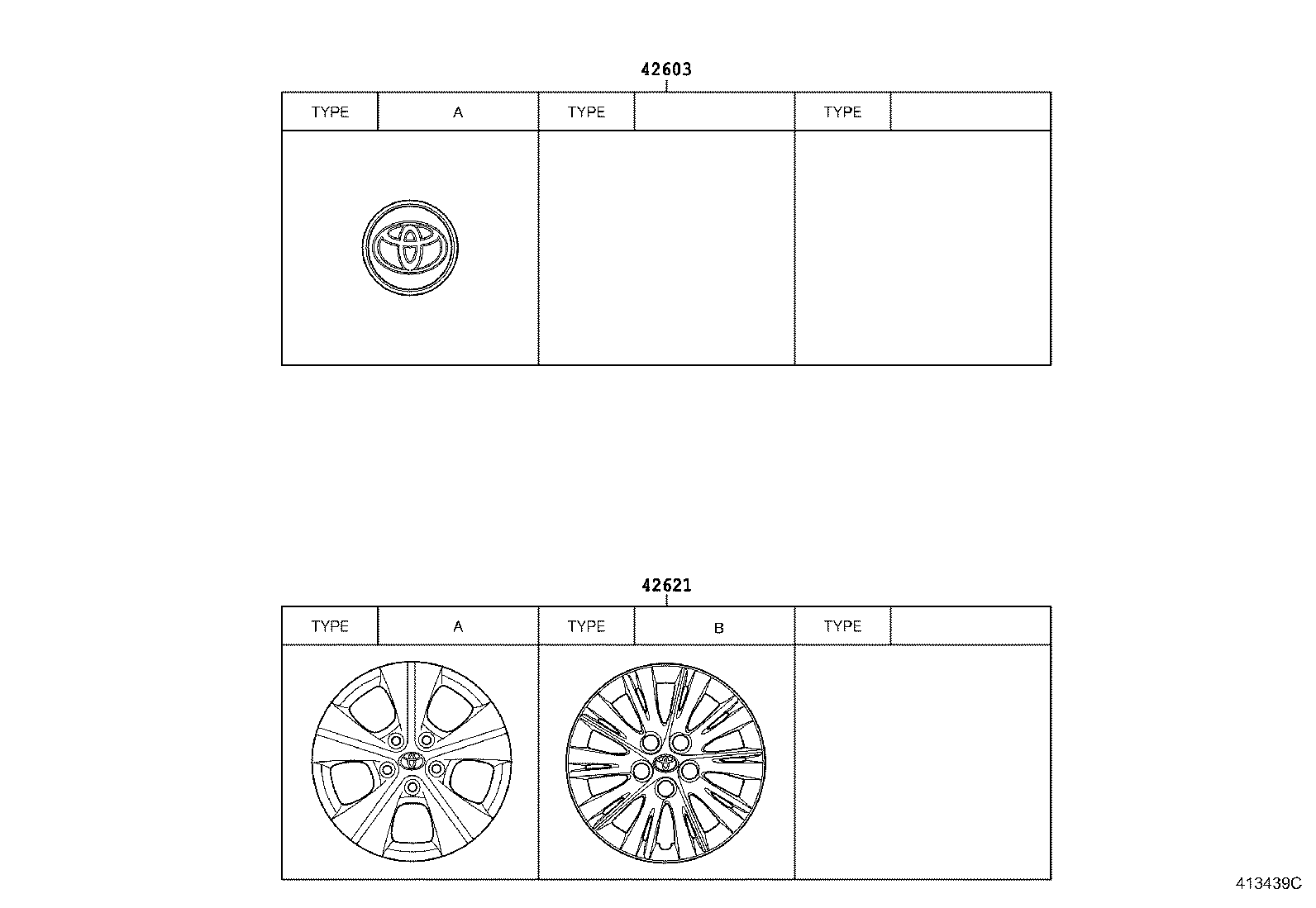 4261A-06100 WHEEL, DISC product image