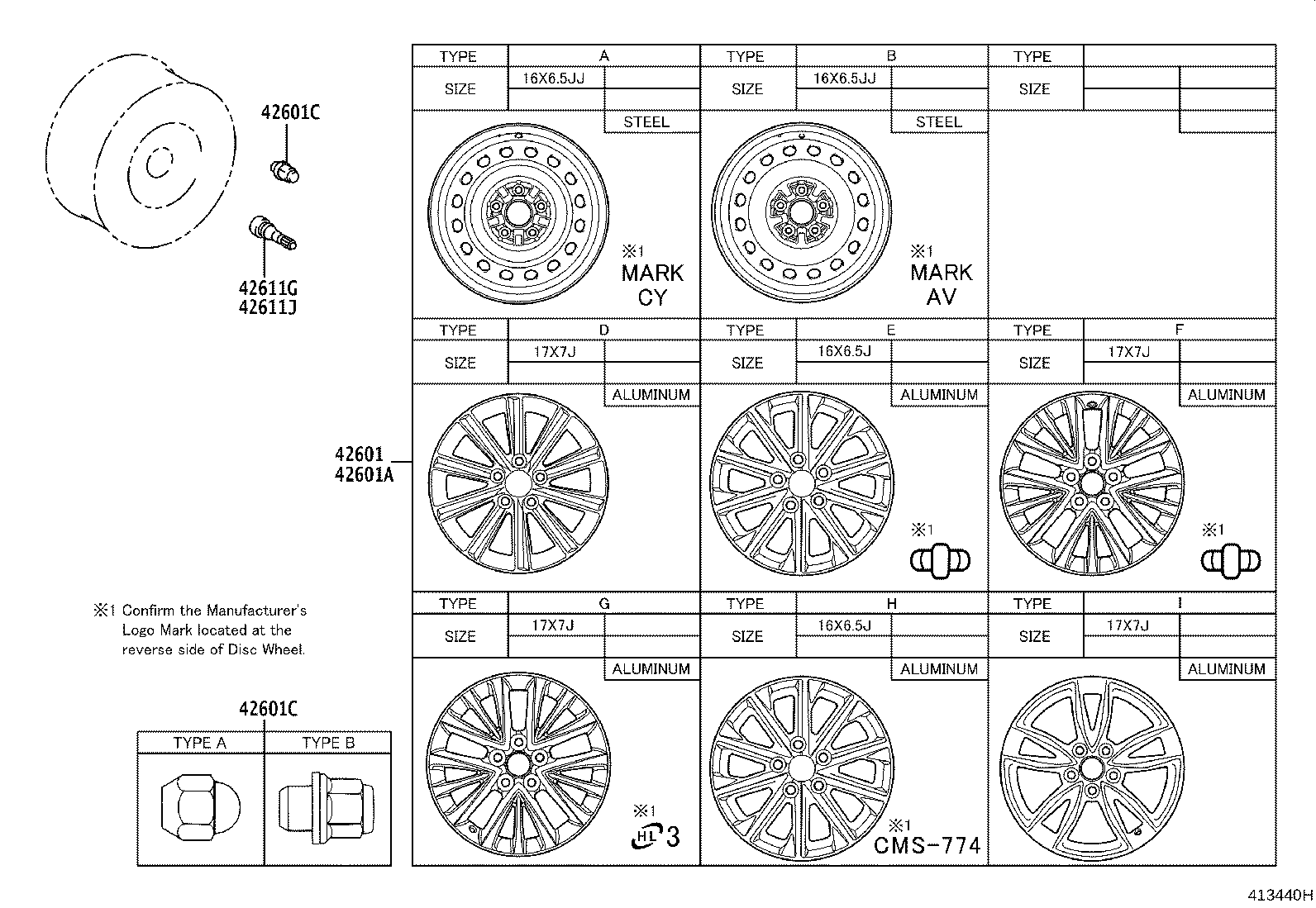 4261A-06100 WHEEL, DISC product image