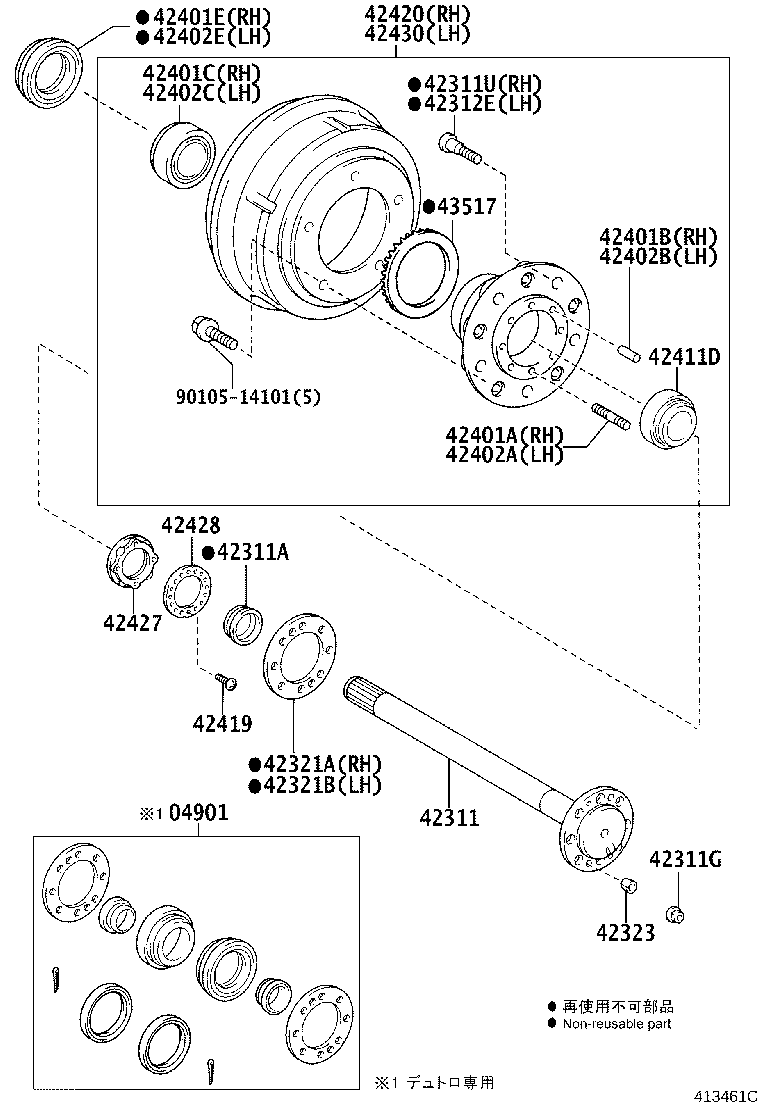 42431-37090 DISC, REAR product image