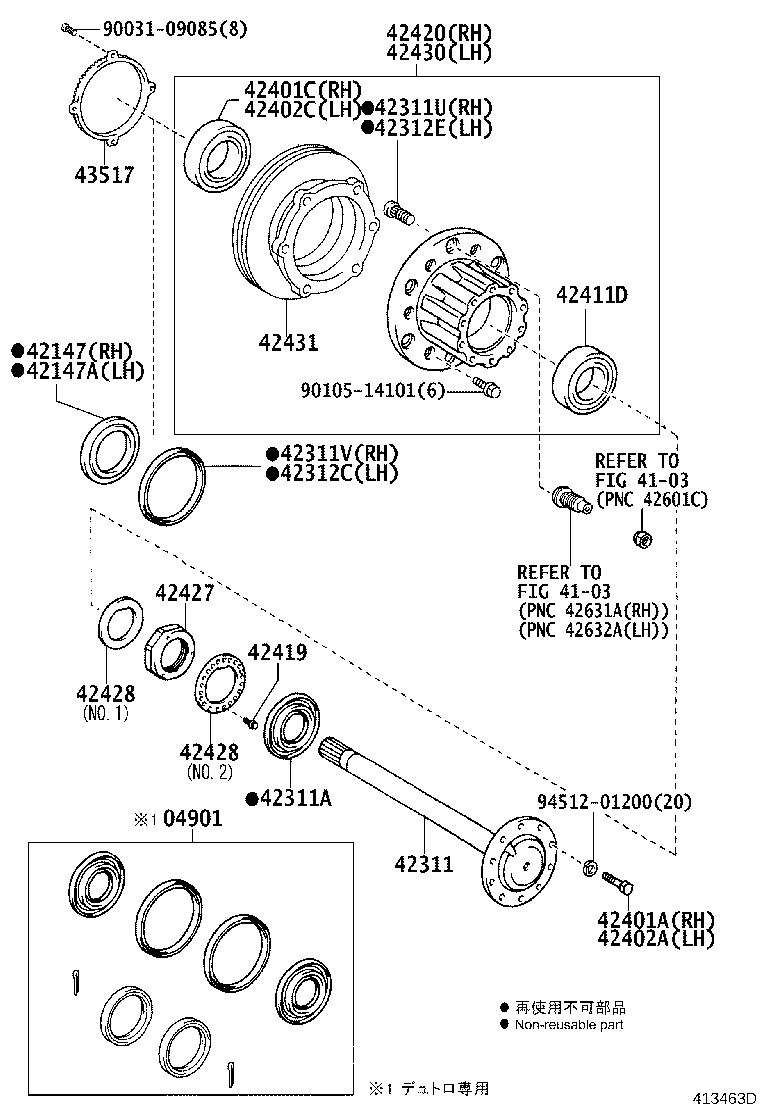42431-37090 DISC, REAR product image