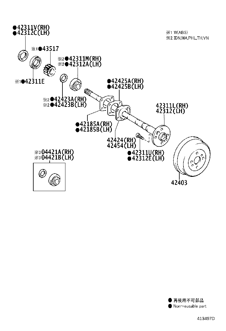 42425-0K010 GASKET, REAR AXLE BEARING RETAINER, RH product image
