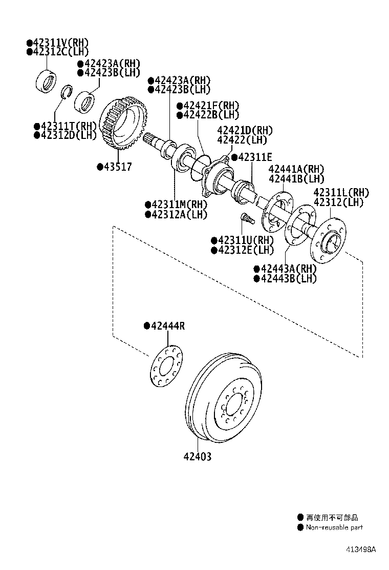42425-0K010 GASKET, REAR AXLE BEARING RETAINER, RH product image
