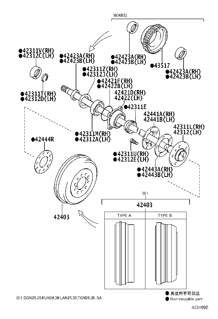 Toyota 42431-71010 DRUM SUB-ASSY, REAR BRAKE