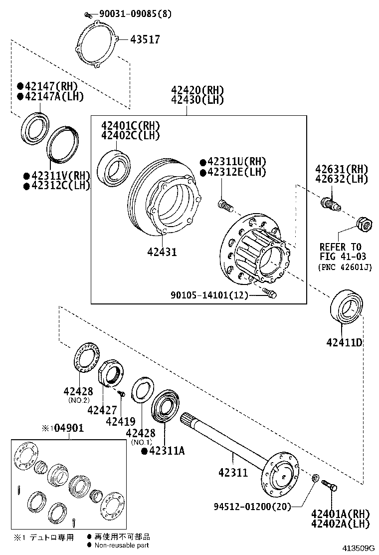 04901-37060 MAINTENANCE KIT, BRAKE product image