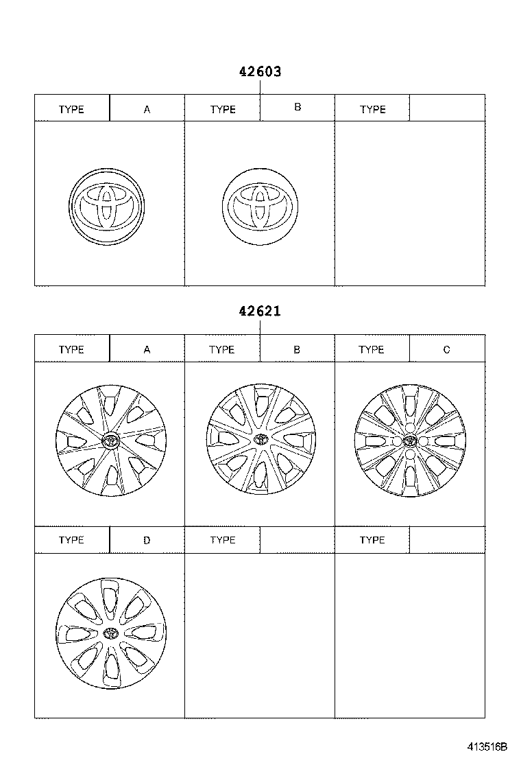 42611-0DB50 WHEEL, DISC product image