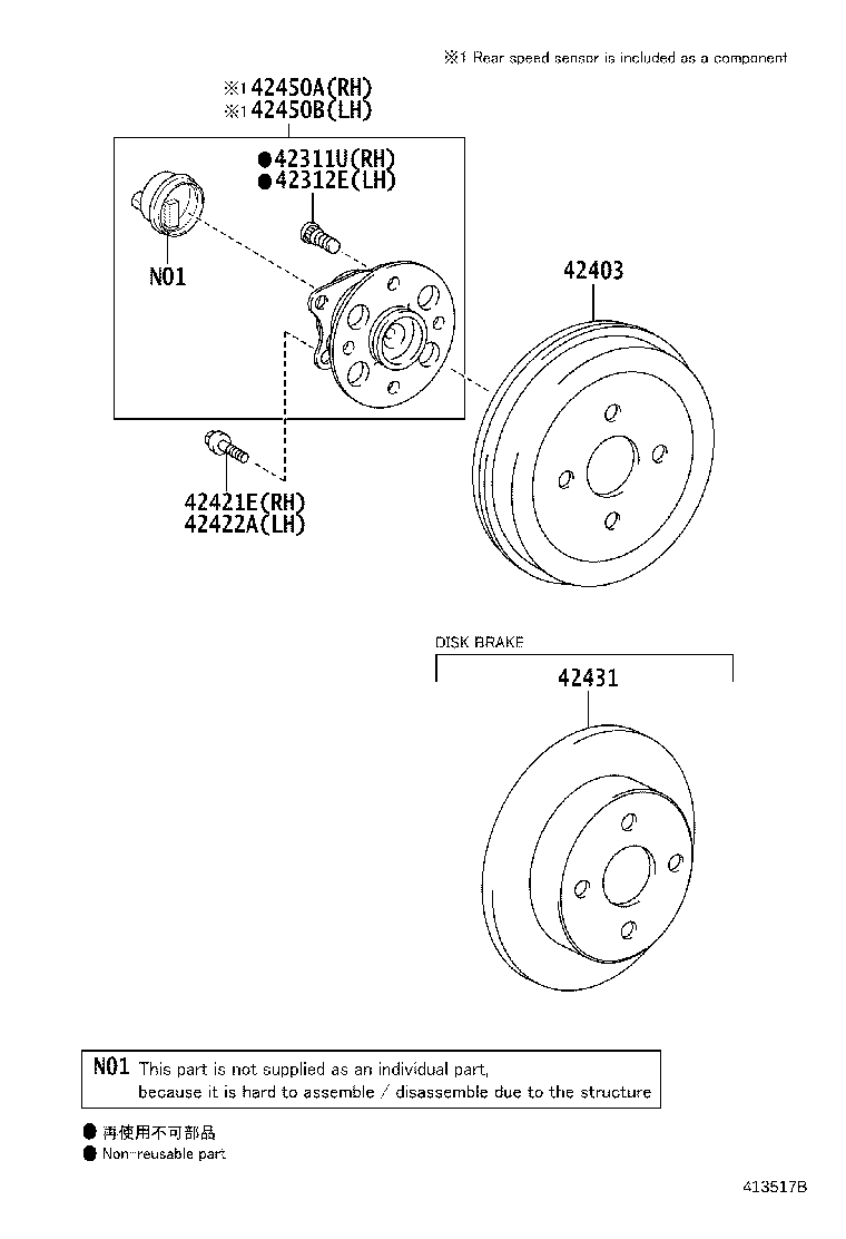 42450-0D110 HUB & BEARING ASSY, REAR AXLE, RH product image