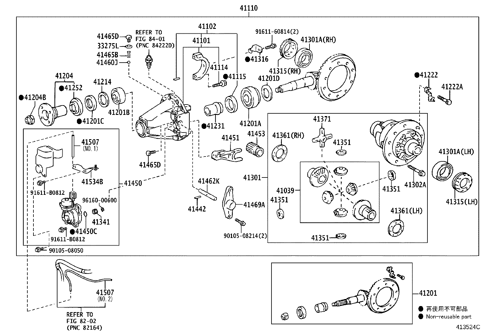 41101-35151 CARRIER SUB-ASSY, DIFFERENTIAL, REAR product image