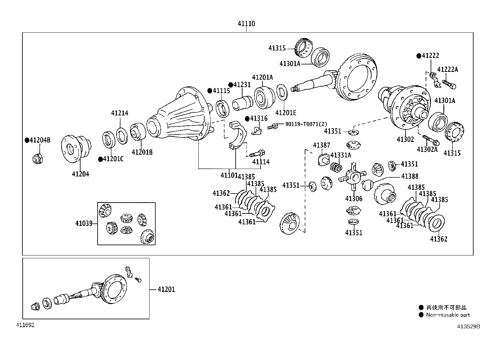Thumbnail 3 for 41342-0K060