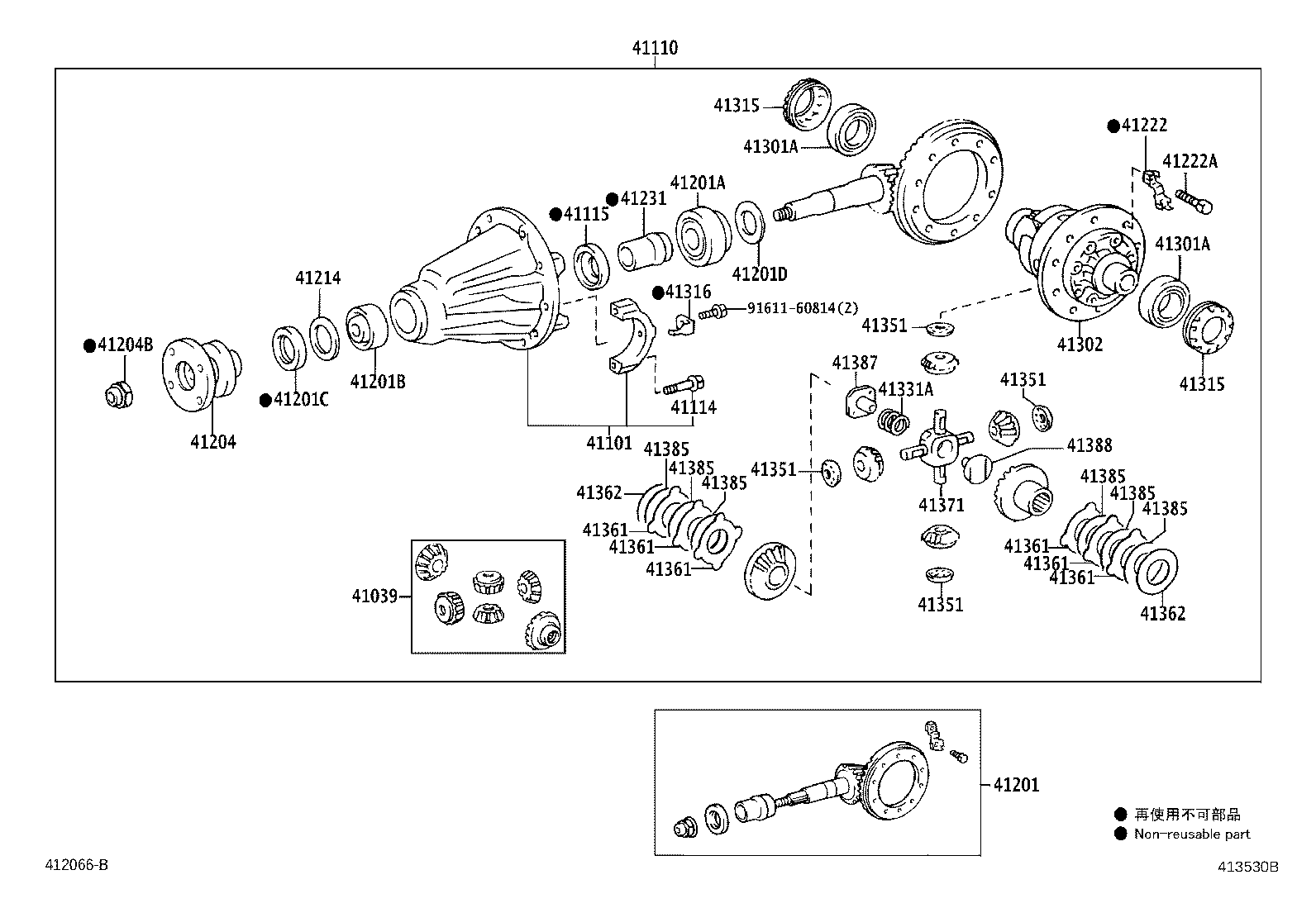 Thumbnail 4 for 41342-0K060