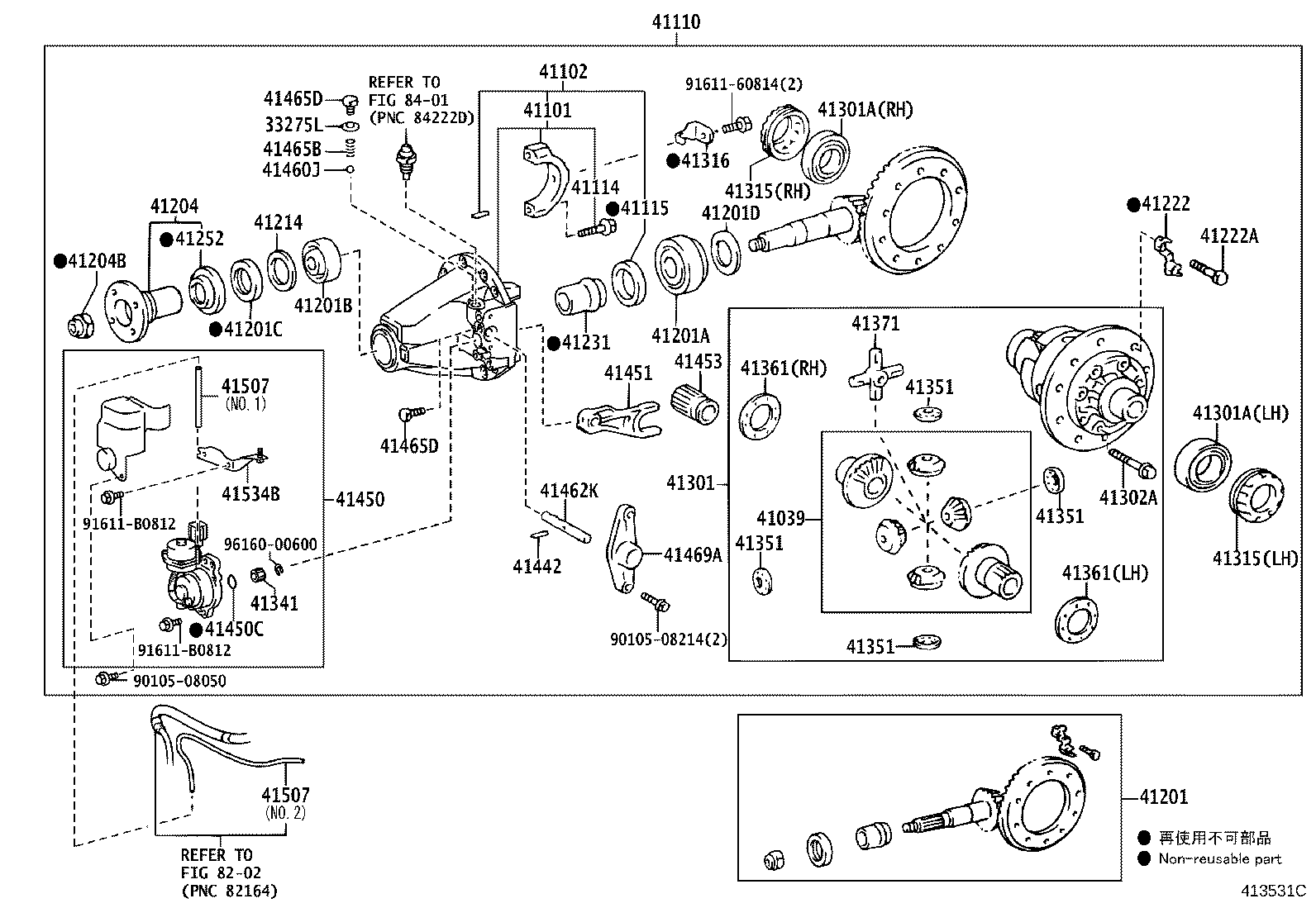 Thumbnail 5 for 41342-0K060