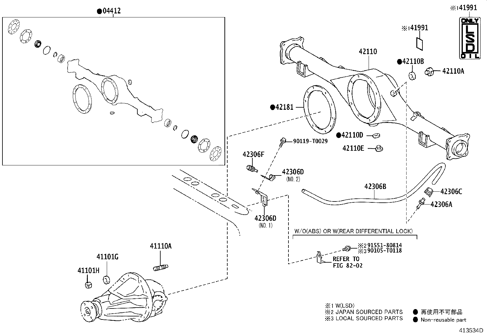 Thumbnail 8 for 41342-0K060