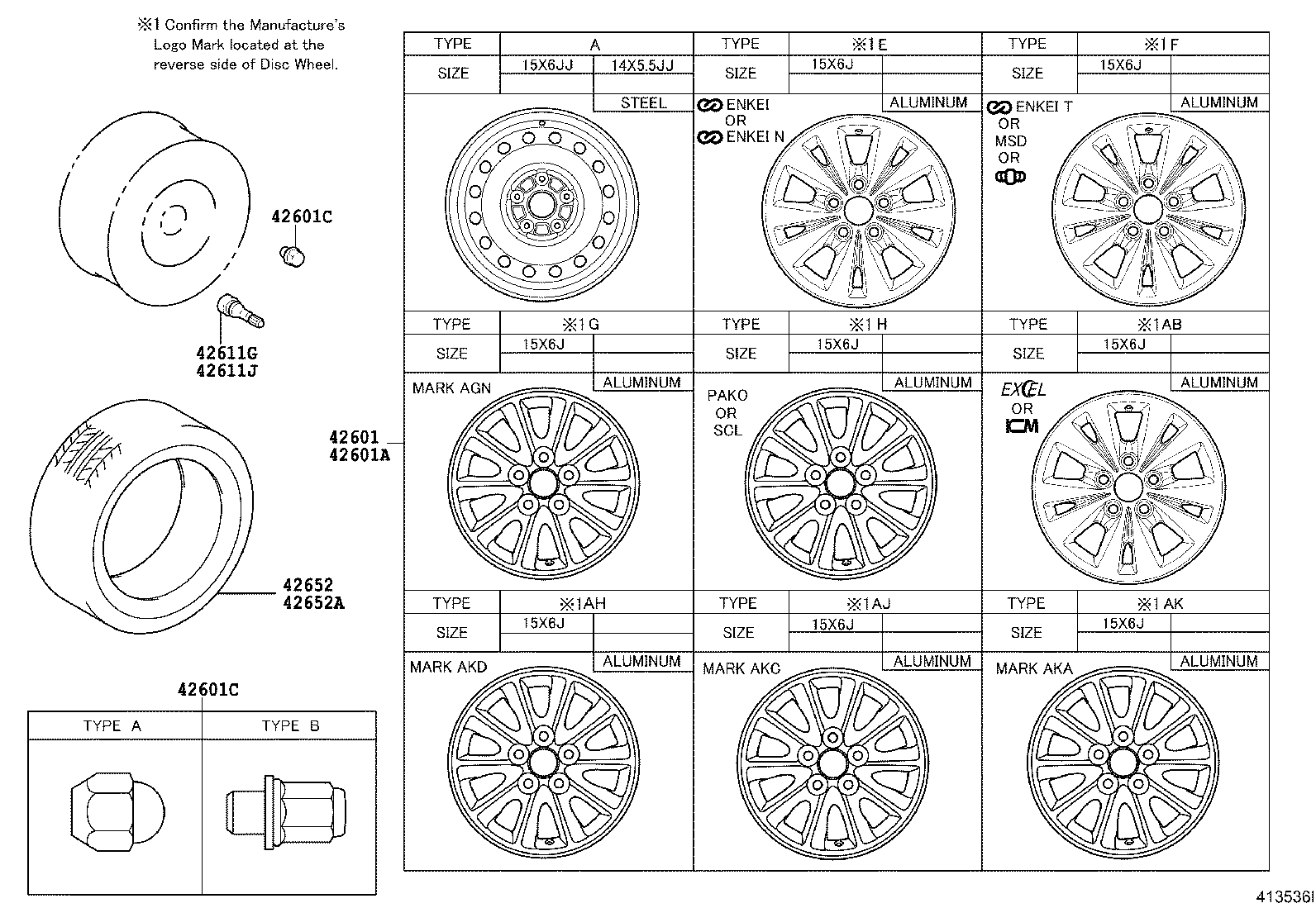 42611-0KB31 WHEEL, DISC product image