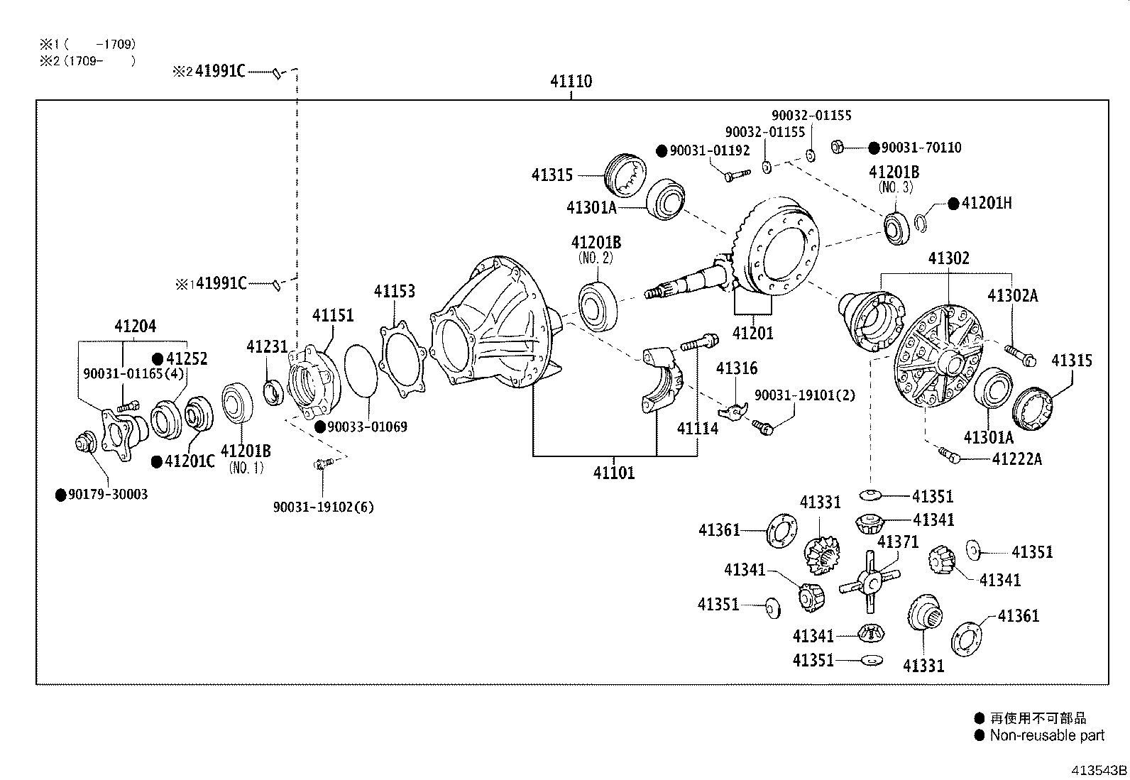 41204-37100 FLANGE SUB-ASSY, REAR DRIVE PINION COMPANION, REAR product image