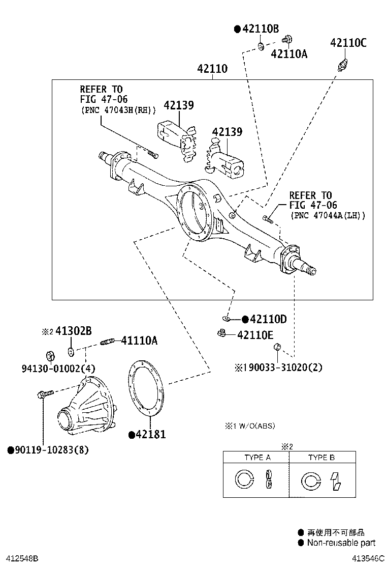 41204-37100 FLANGE SUB-ASSY, REAR DRIVE PINION COMPANION, REAR product image