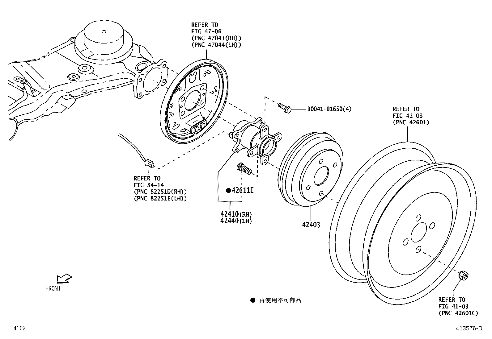 42431-B2040 DRUM SUB-ASSY, REAR BRAKE product image