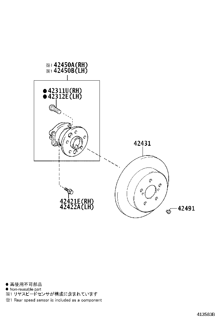 42450-06130 HUB & BEARING ASSY, REAR AXLE, RH product image