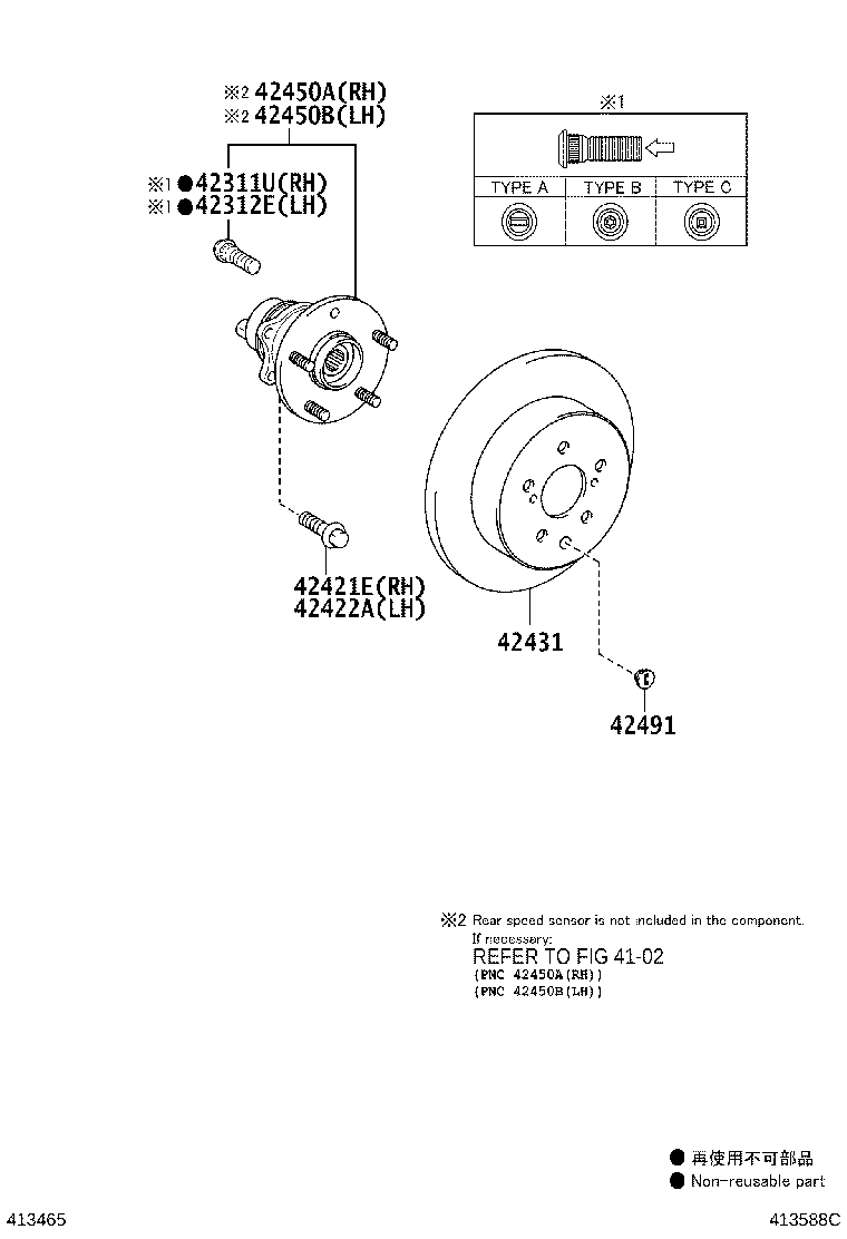 42450-06140 HUB & BEARING ASSY, REAR AXLE, RH product image