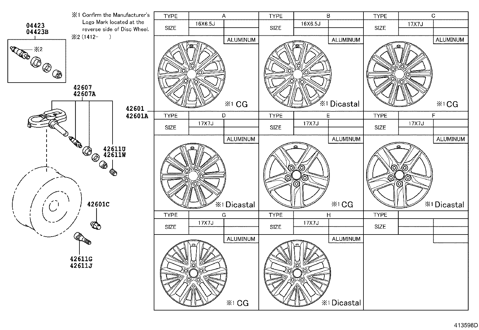 4261A-06170 WHEEL, DISC product image