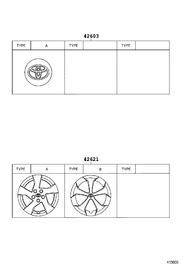 42652-47260 TIRE product image
