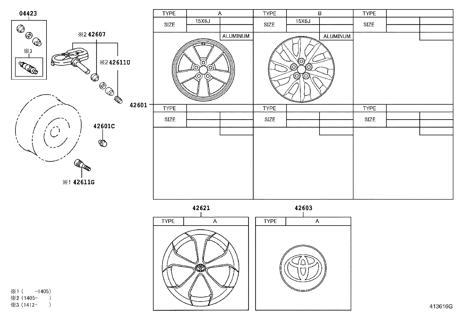 42611-47370 WHEEL, DISC product image