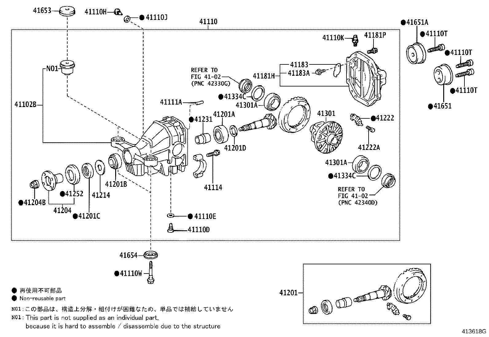 41110-30B41 CARRIER ASSY, DIFFERENTIAL, REAR product image