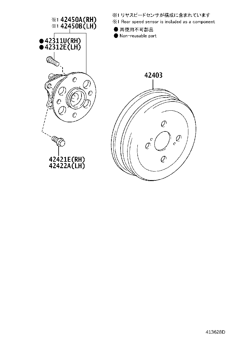 Toyota 42450-52061 HUB & BEARING ASSY, REAR AXLE, RH