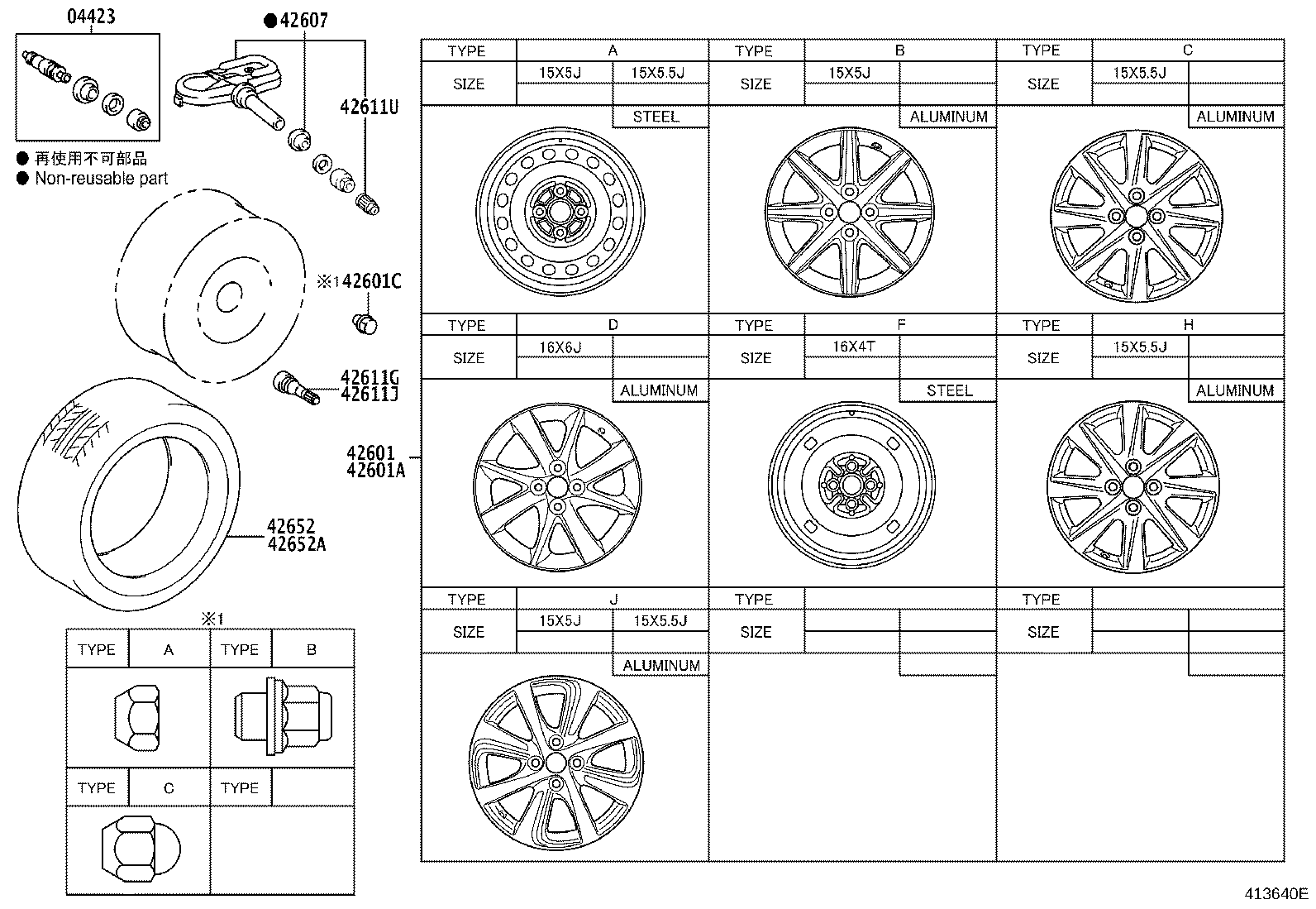 42652-52D80 TIRE product image