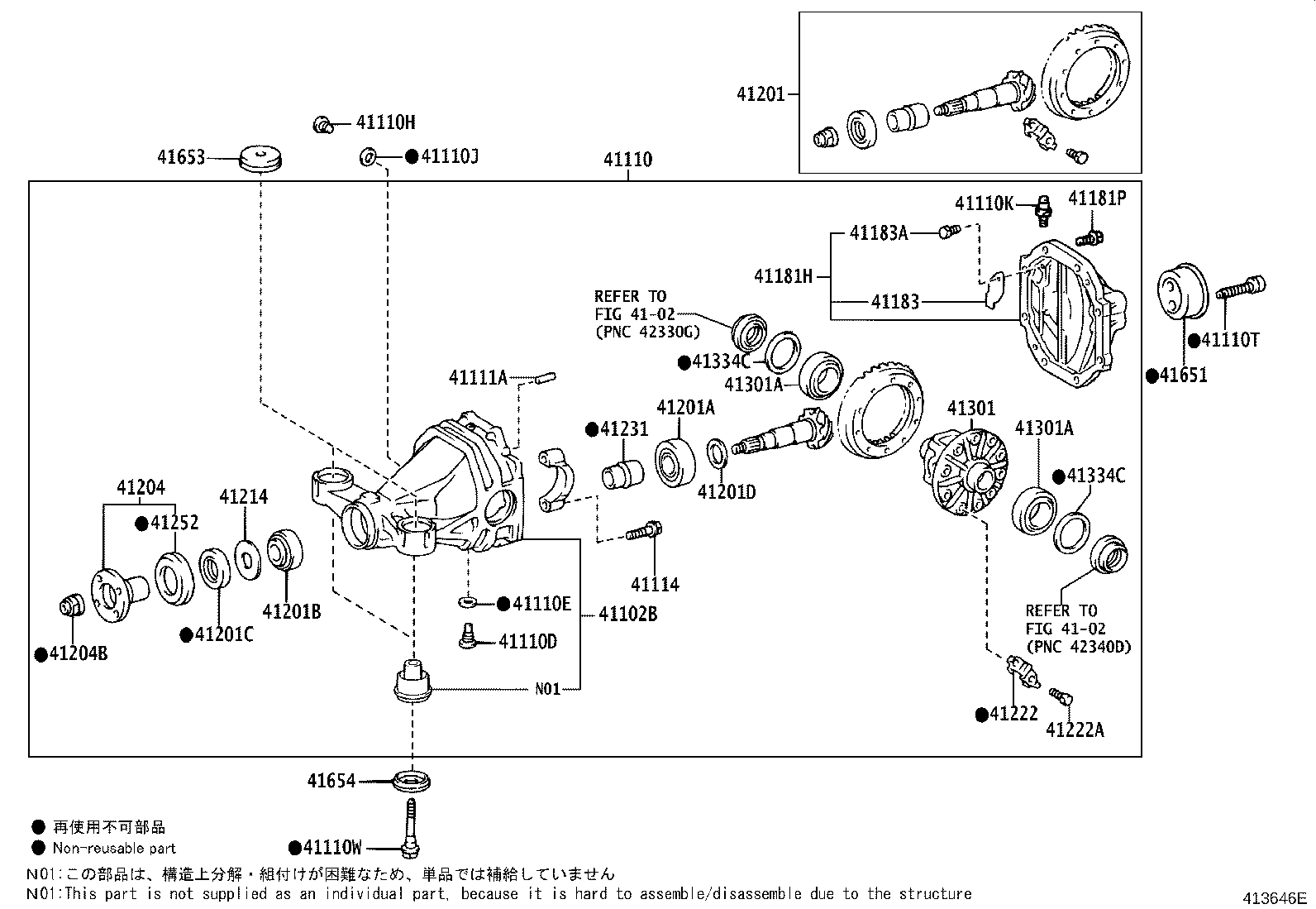 41654-30041 STOPPER, REAR DIFFERENTIAL MOUNT, LOWER product image