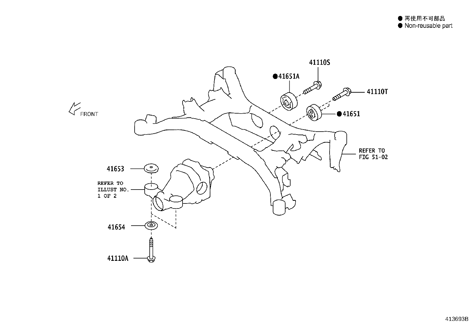 41201-19606 FINAL GEAR KIT, DIFFERENTIAL, REAR product image