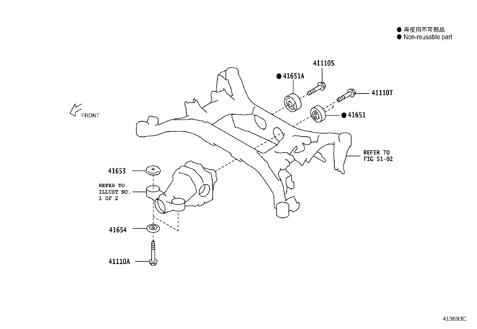 Thumbnail 3 for SU003-01008