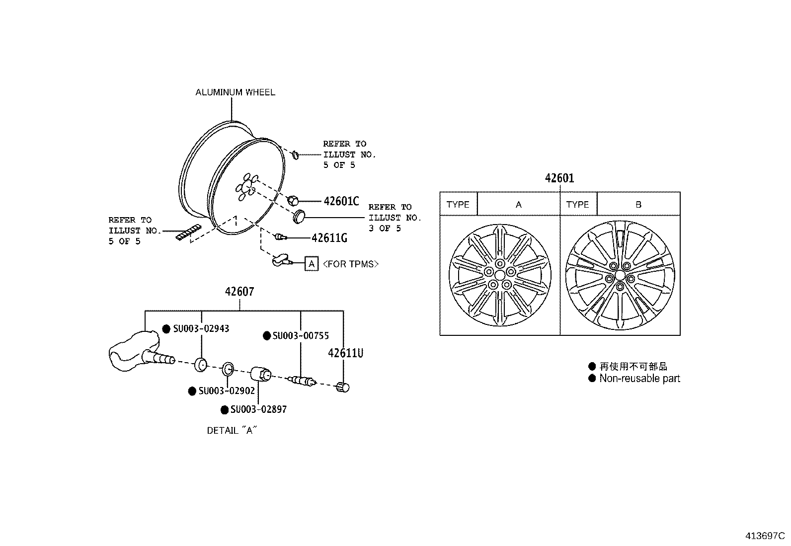 Toyota SU003-04733 NUT, HUB (FOR AXLE)