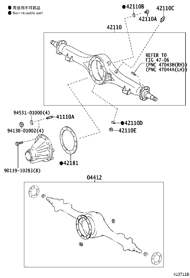 41301-37060 CASE SUB-ASSY, REAR DIFFERENTIAL product image