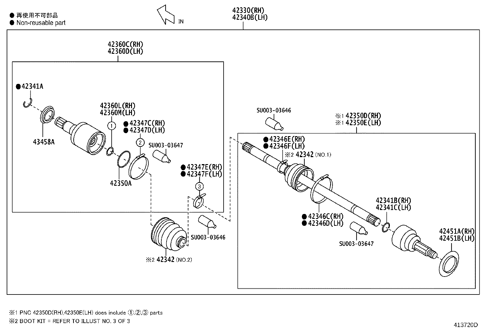 SU003-07352 CLAMP (FOR REAR DRIVE SHAFT INBOARD JOINT BOOT RH) product image