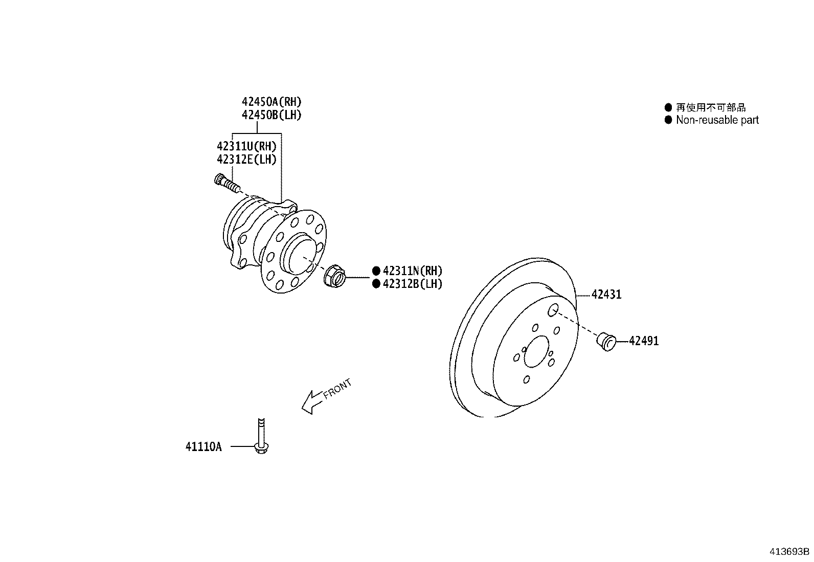 SU003-07352 CLAMP (FOR REAR DRIVE SHAFT INBOARD JOINT BOOT RH) product image