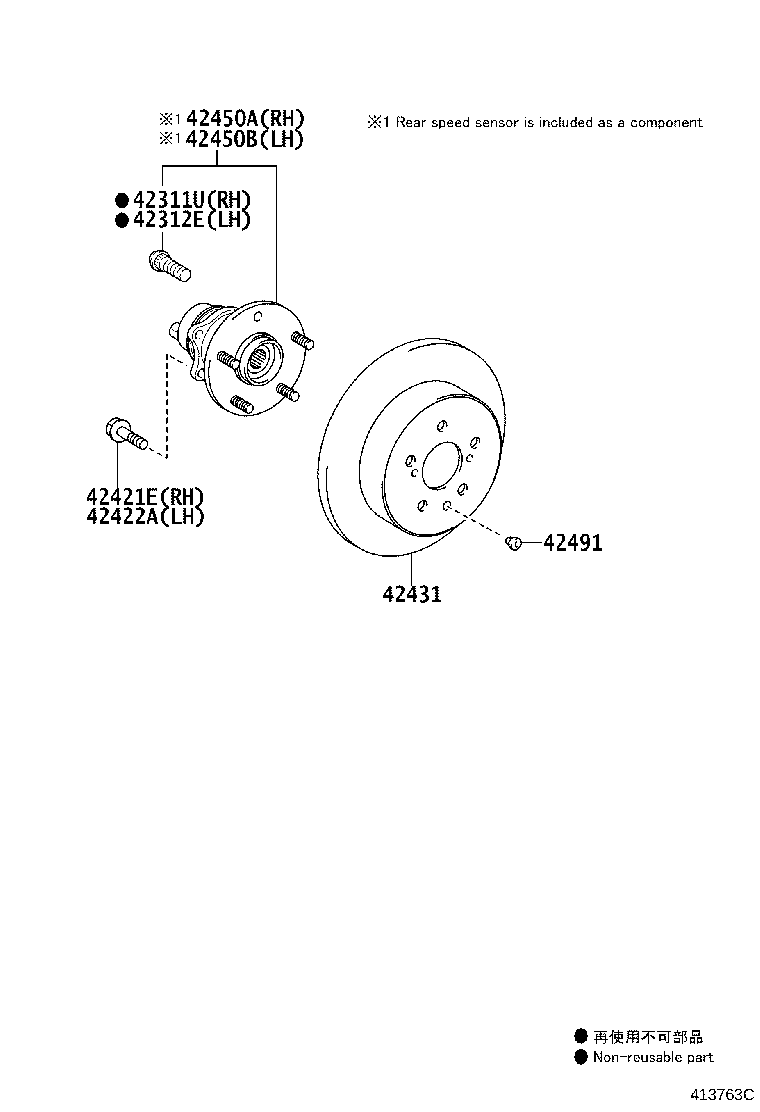 Toyota 42431-33150 DISC, REAR