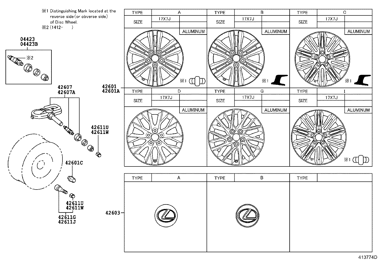 42611-33A90 WHEEL, DISC product image