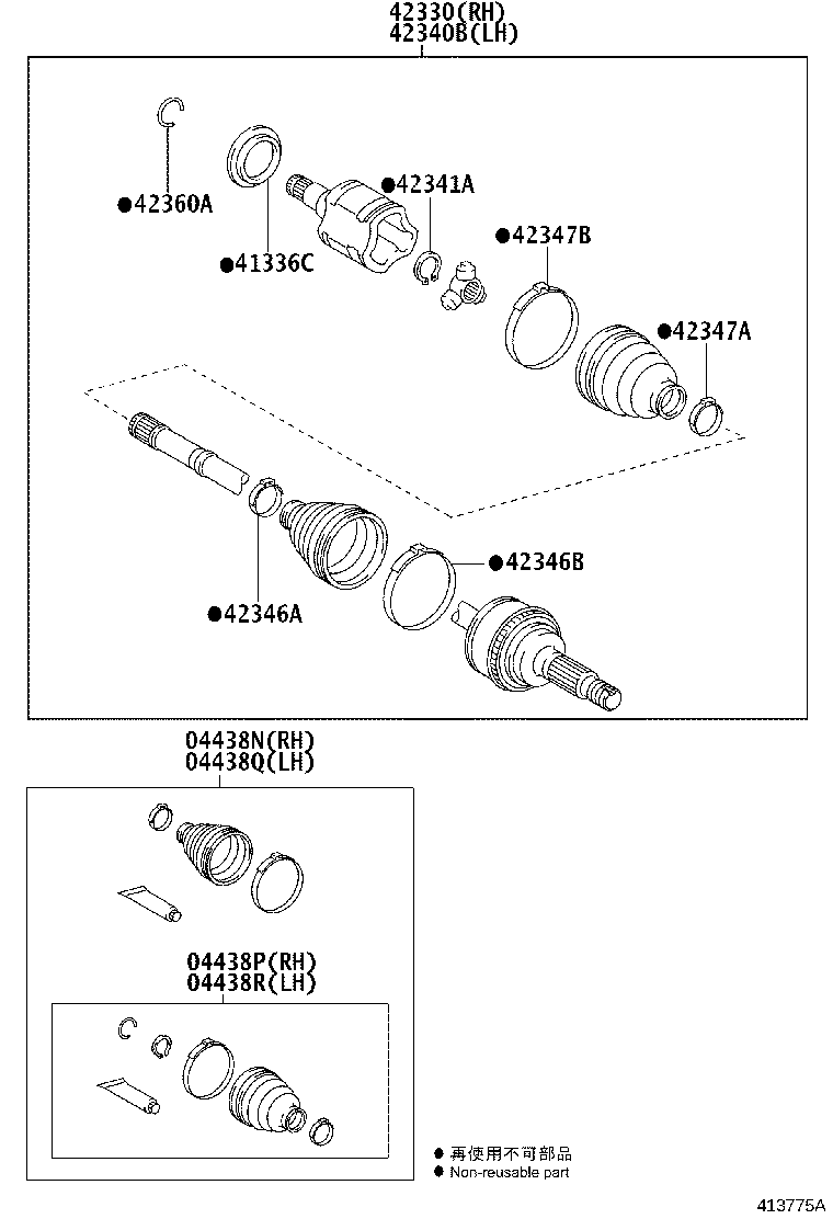 Thumbnail 3 for 04429-21030