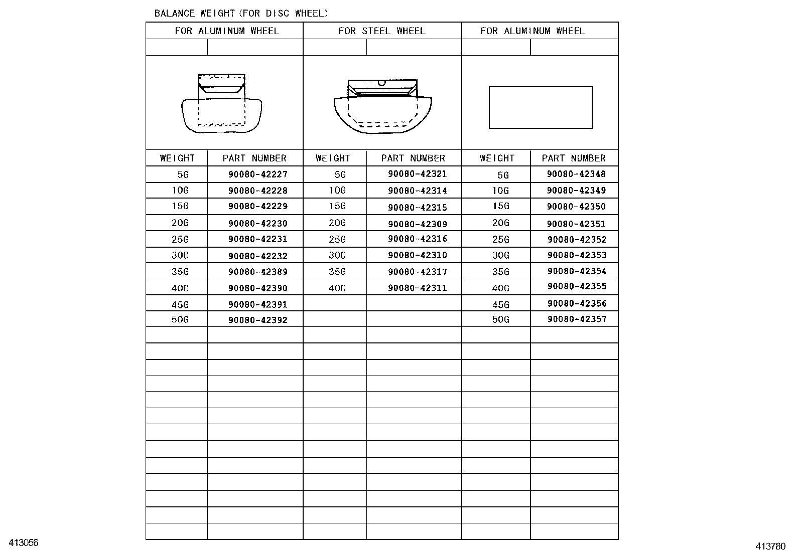 42611-0DB41 WHEEL, DISC product image