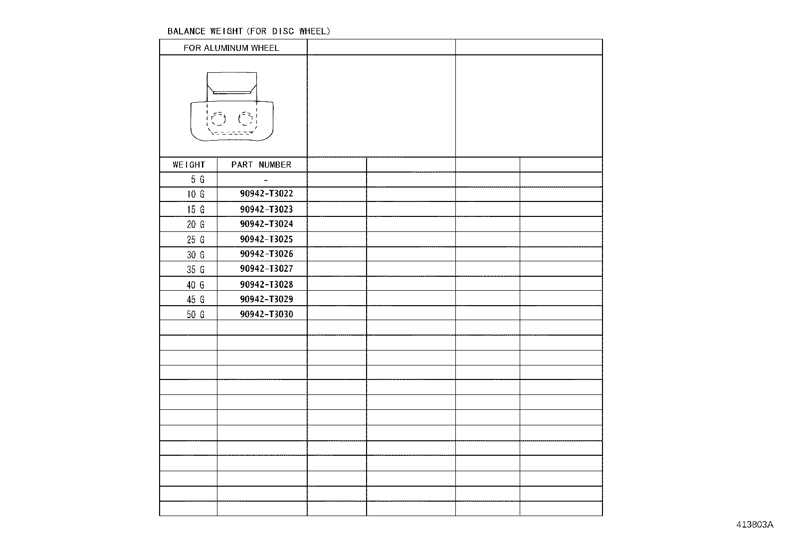 42611-0KF40 WHEEL, DISC product image