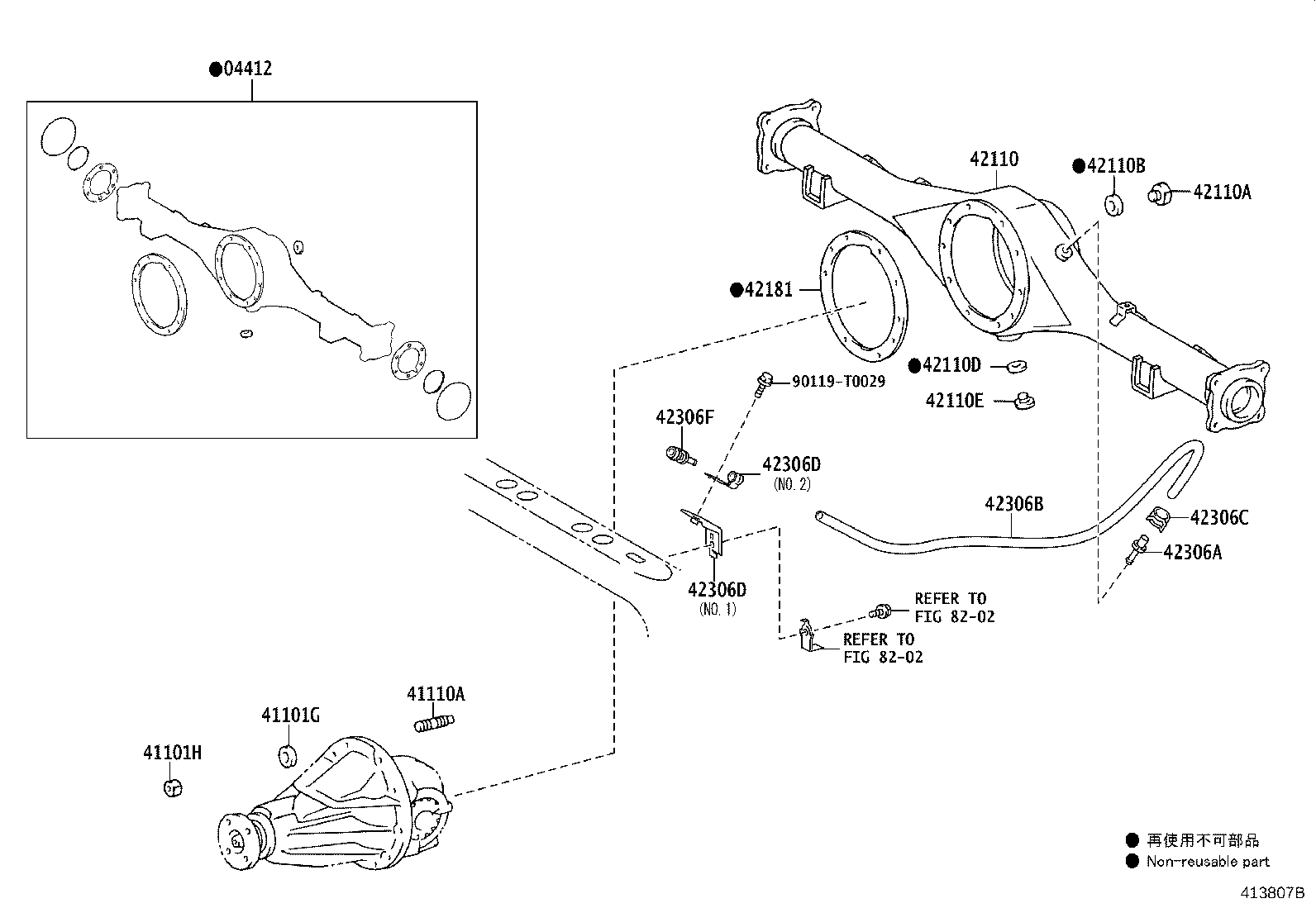 41201-80766 FINAL GEAR KIT, DIFFERENTIAL, REAR product image