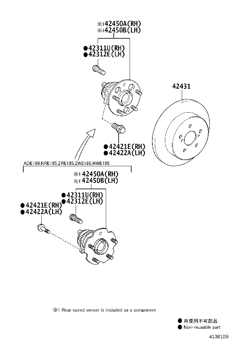 42450-05081 HUB & BEARING ASSY, REAR AXLE, RH product image