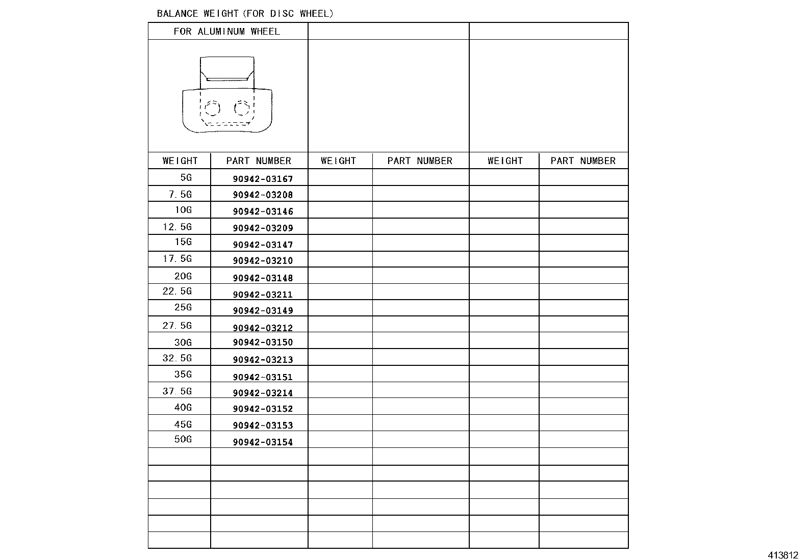 42611-74120 WHEEL, DISC product image